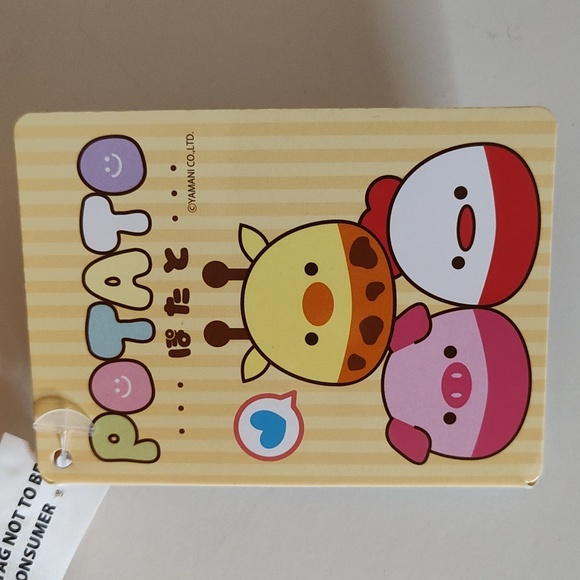 YAMANI YM-10028 Potato Giraffe 15 IN - Picture 7 of 9